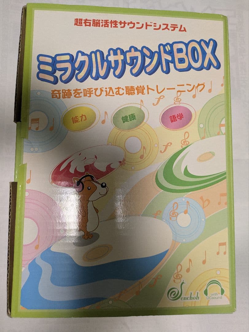 ミラクルサウンドBOX Heritage Audio OST-4 500 Series Slot Rack, 4-Module | zZounds