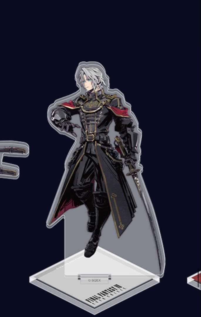 ff7 ファイナルファンタジー7 くじ オンライン ダブルチャンス