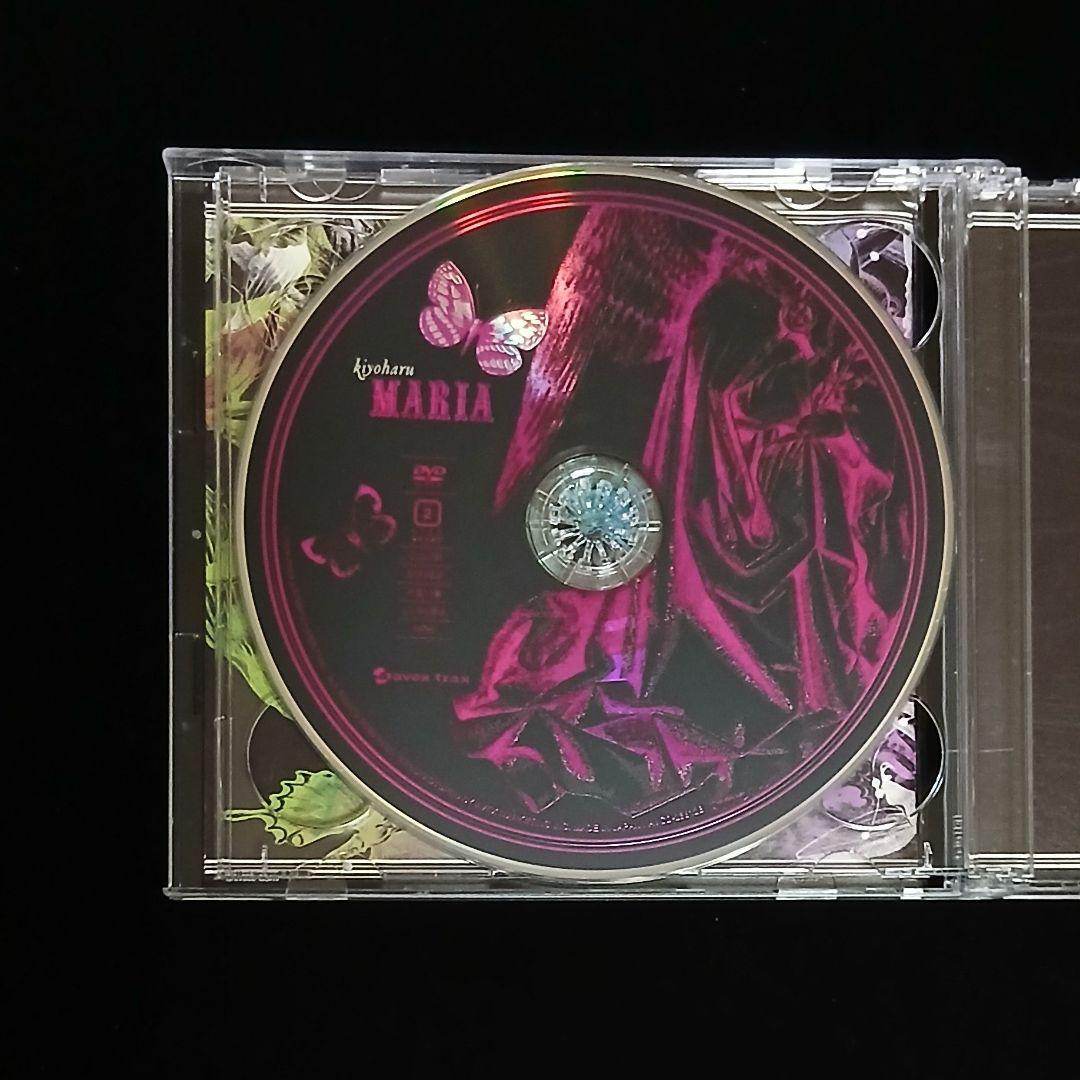 帯付 清春 MEDLEY セルフカバー アルバム 黒夢 SADS CD DVD - メルカリ