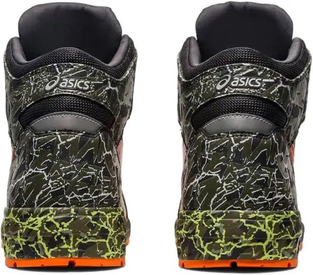 ASICS BOAシステム ハイカット安全靴 CP304BOA 25.5cm