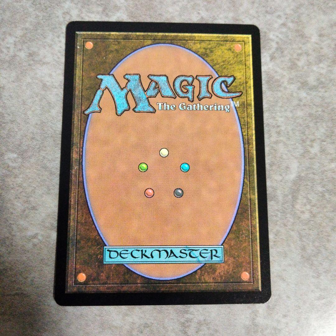 EDH デッキ販売 統率者 スランの医師、ヨーグモス - メルカリ