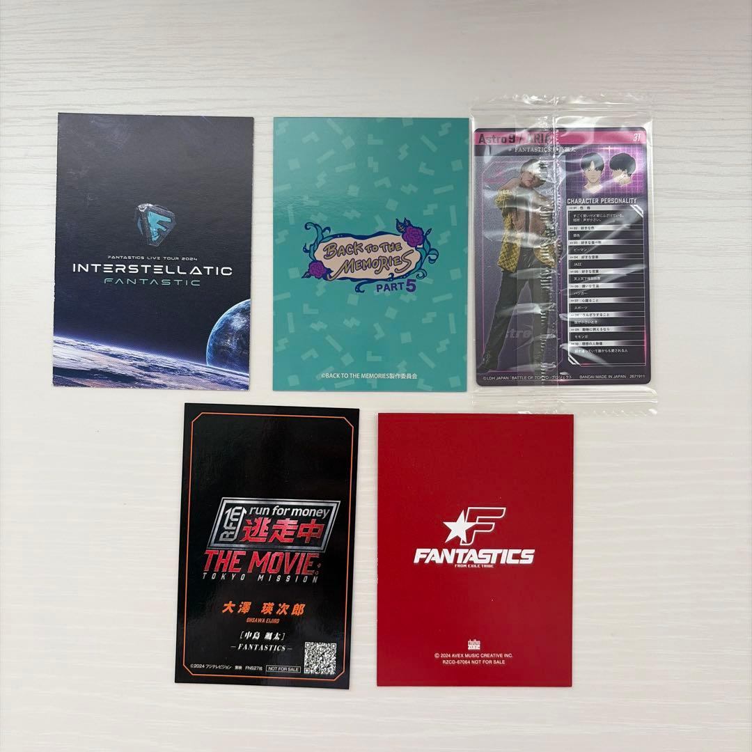 中島颯太 フォトカード セット - メルカリ