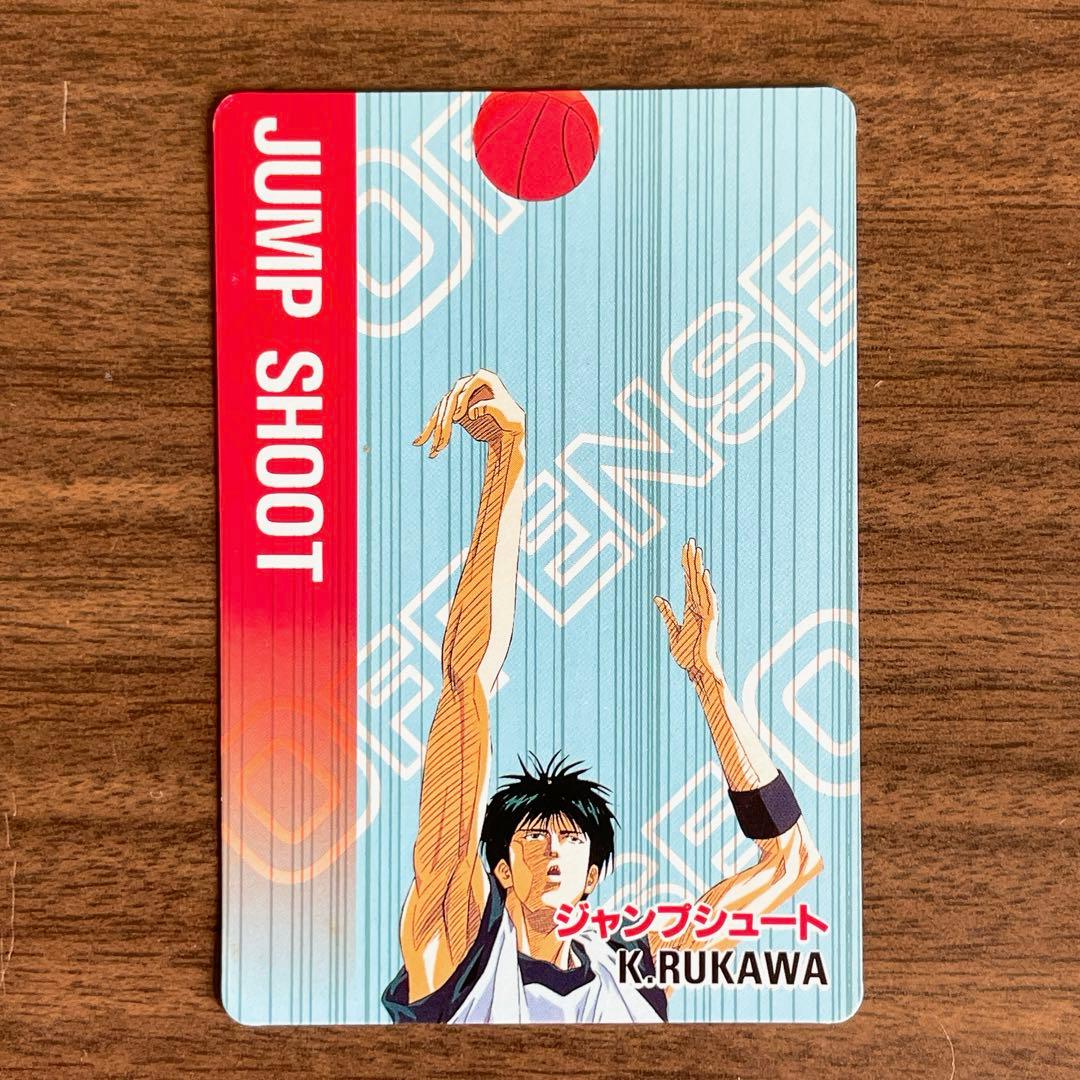 スラムダンク 流川楓 カード ジャンプシュート - メルカリ