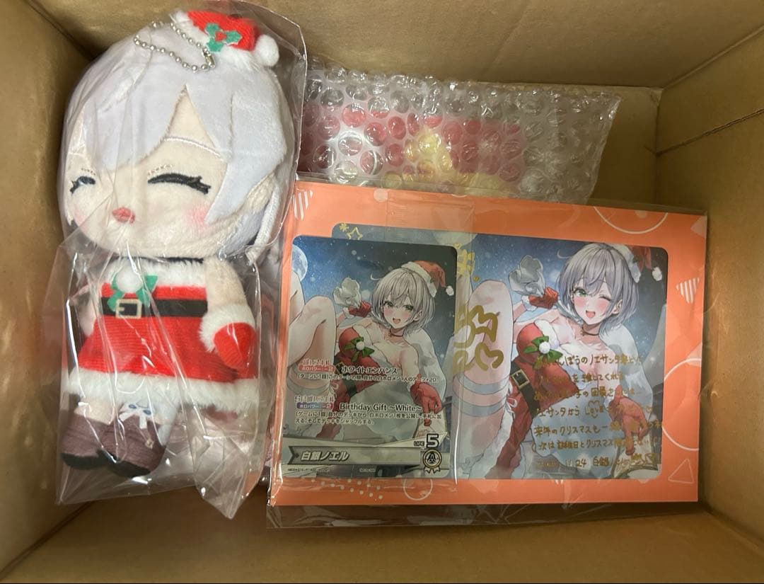白銀ノエル 誕生日記念2024フルセット 数量限定ver. 直筆サイン ホロカ