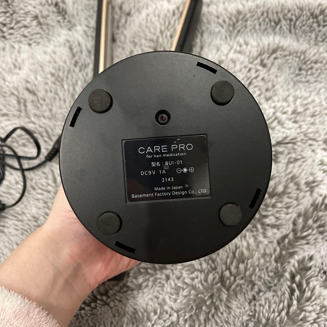 CARE PRO ヘアアイロン ブラック 充電スタンド付き
