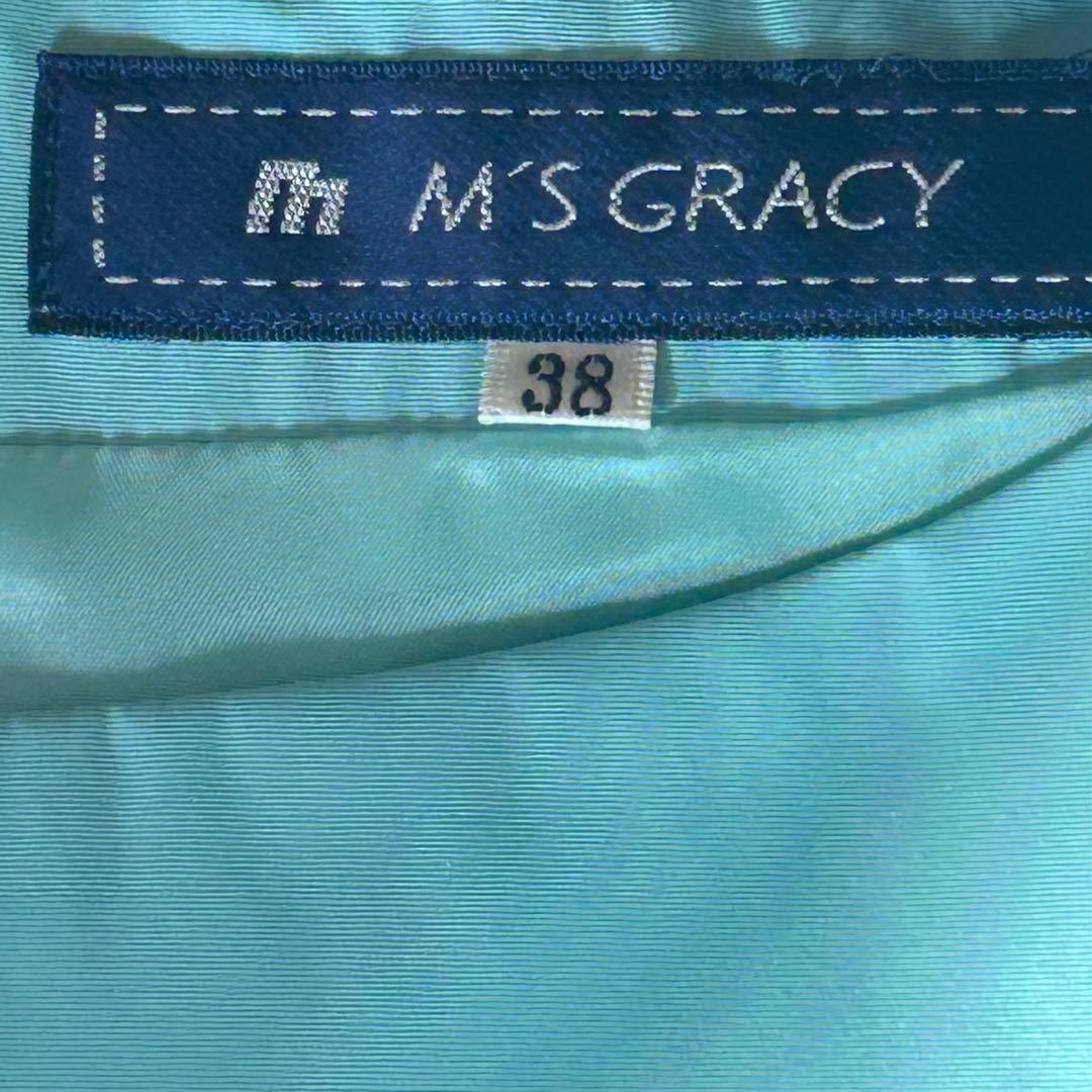 M´S GRACY 水色 バルーンワンピース エムズグレーシー ブルー ドレス