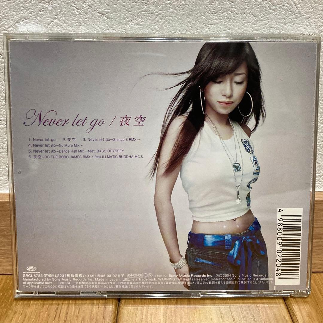 加藤ミリヤ/ 夜空,ROSE 2枚セット(ブッダブランド,DEVLARGE) - メルカリ