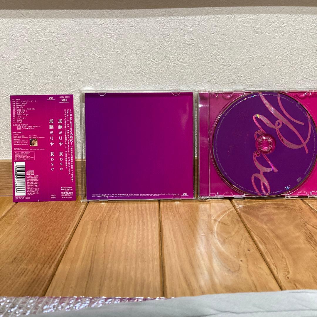 加藤ミリヤ/ 夜空,ROSE 2枚セット(ブッダブランド,DEVLARGE) - メルカリ