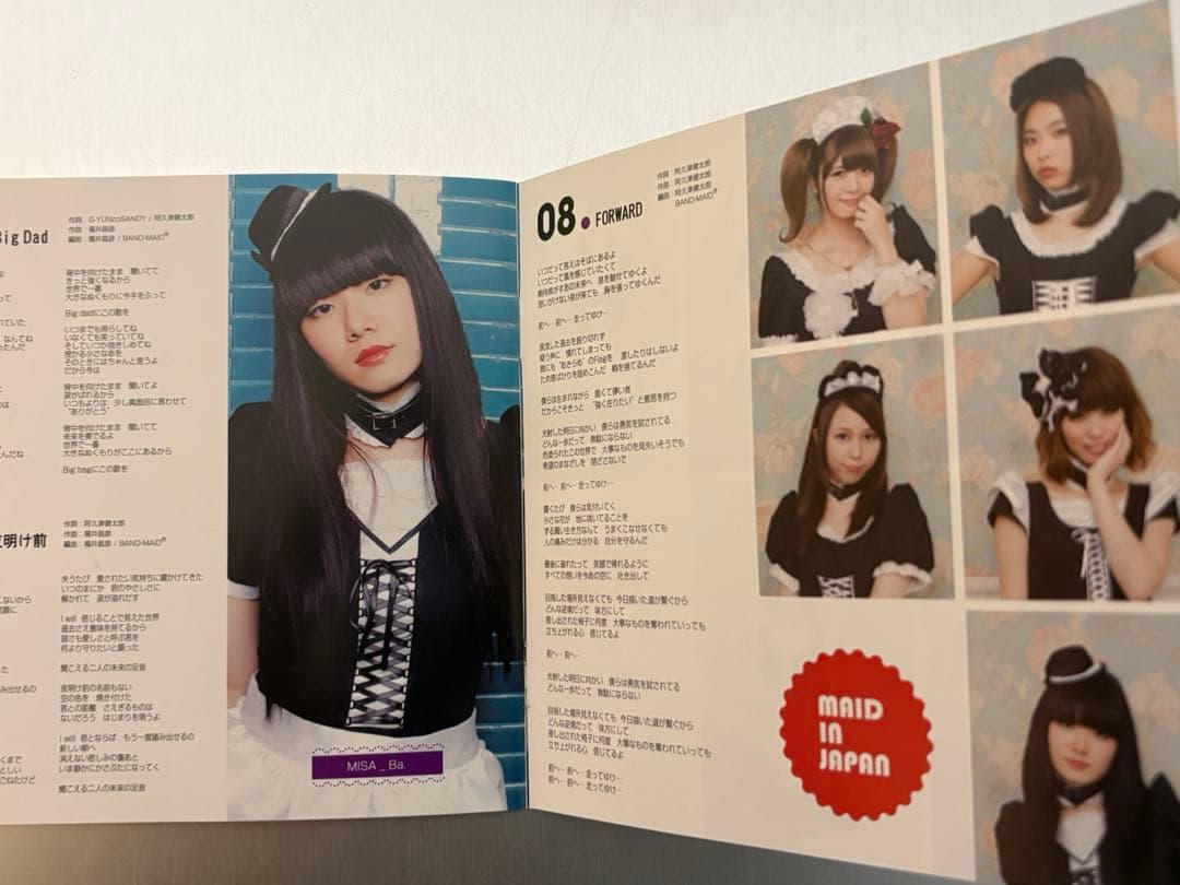 超希少 BAND-MAID / MAID IN JAPANオリジナル盤2014年 - メルカリ