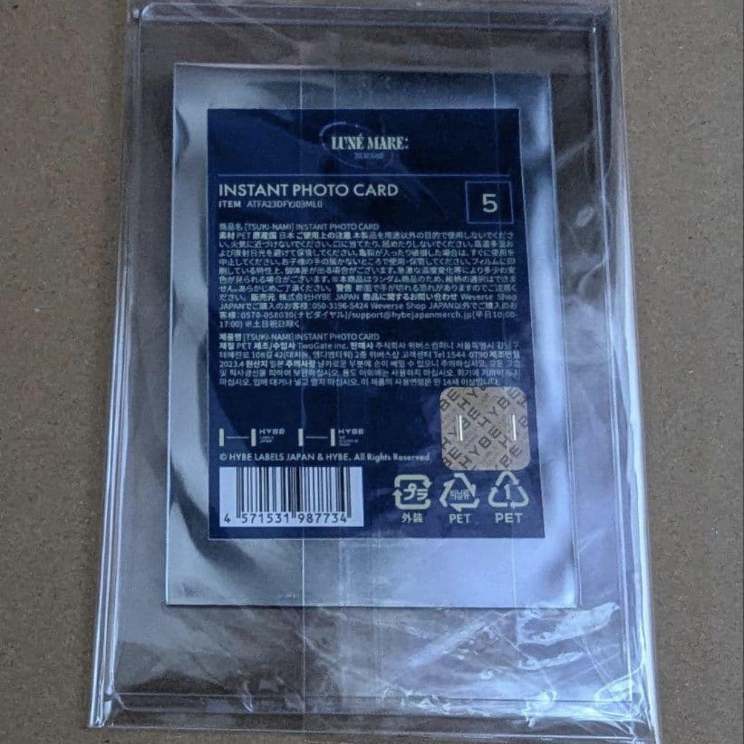 &TEAM 月波 MAKI マキ インスタントフォトカード 直筆サイン入り