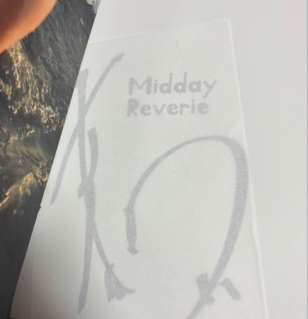 上戸彩 写真集 Midday Reverie サイン入り トレカ付き - メルカリ