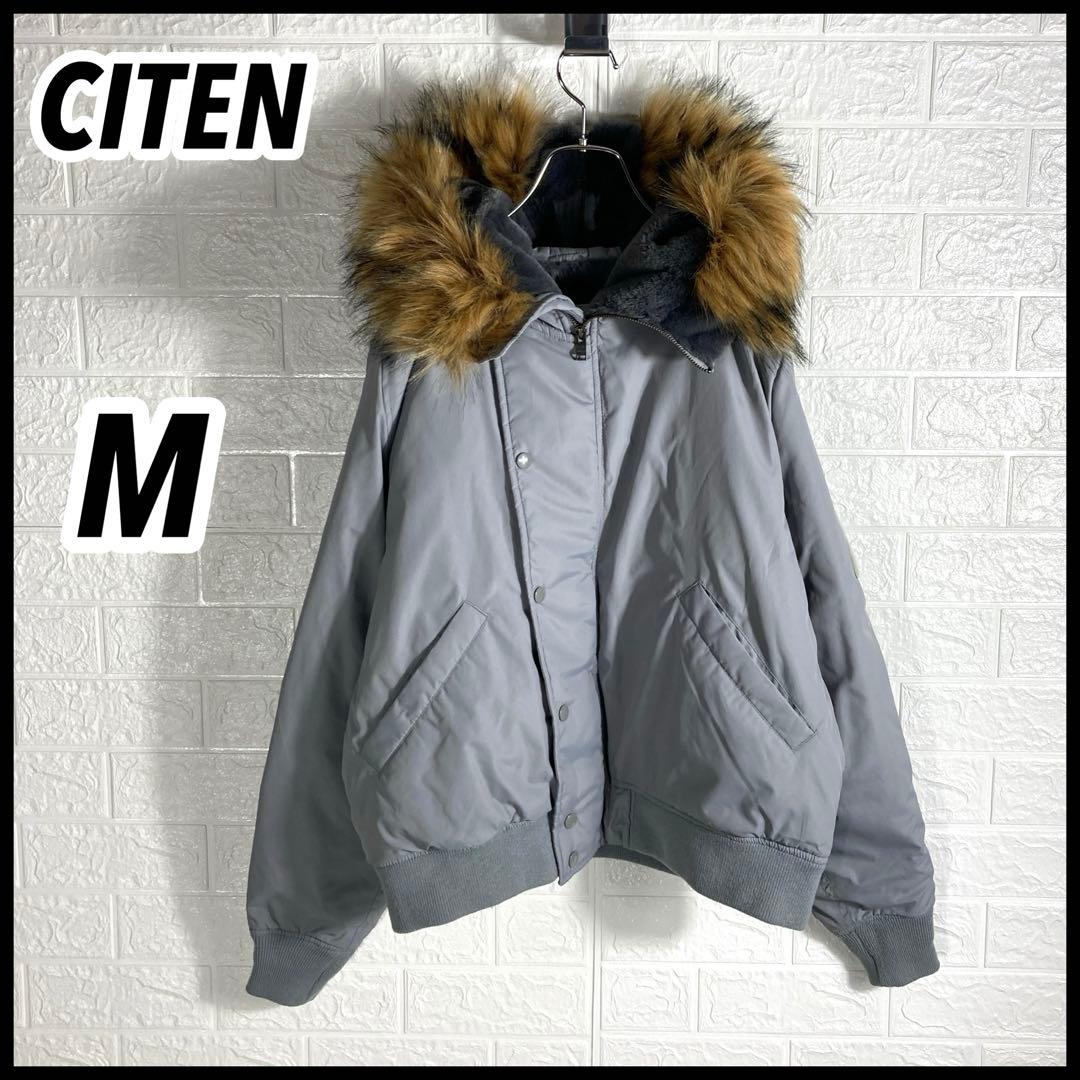 美品】CITEN シテン TAION別注 N-2Bタイプ ダウンジャケット M - メルカリ