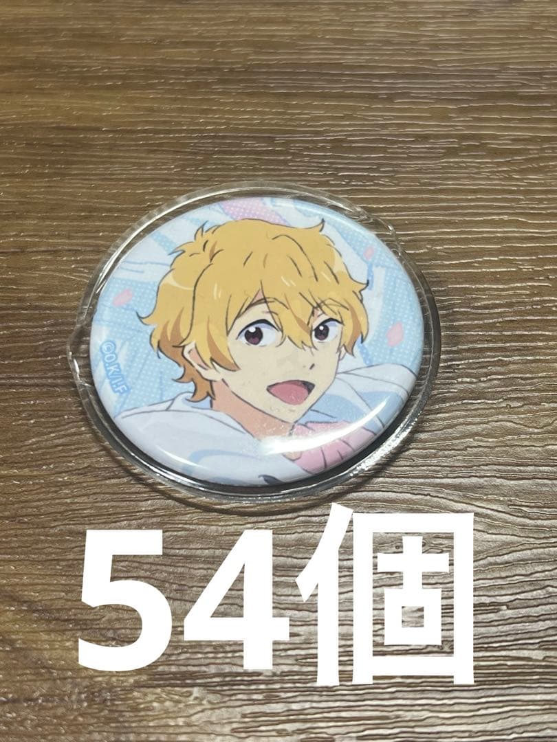 Free! 缶バッジ　葉月渚【Golden Blossoms】 劇場版 Free!FS 缶バッジコレクション【Golden Blossoms】-TypeA
