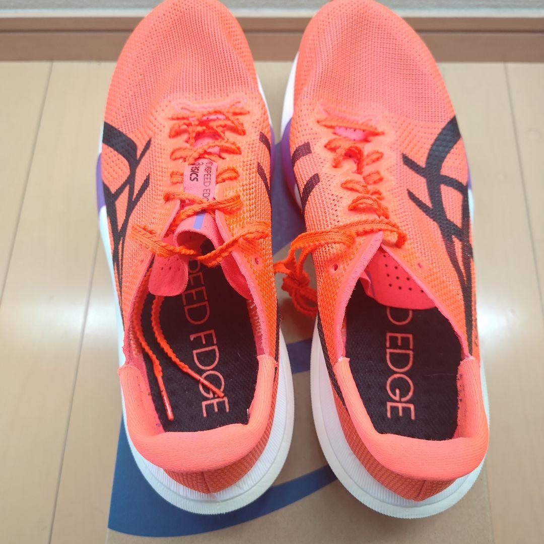 （12月14日まで出品）メタスピードエッジ東京　26.0cm