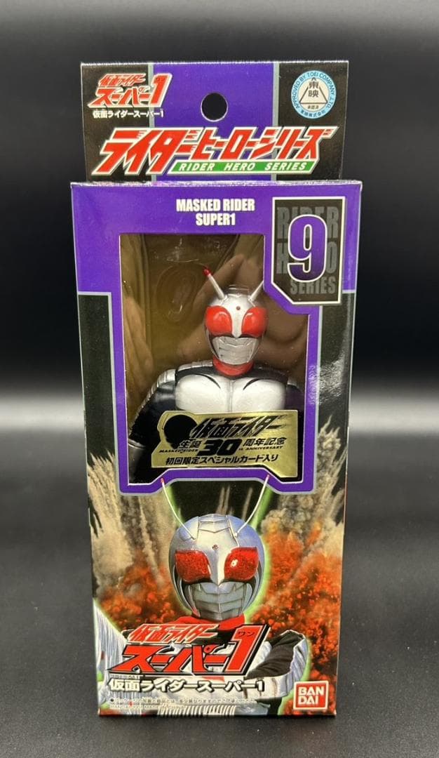 チャコ様 リクエスト 5点 まとめ商品