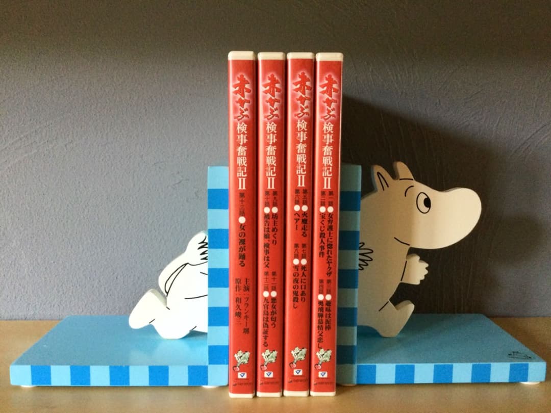 赤かぶ検事奮戦記 2 全エピソード 絶版 DVD セット