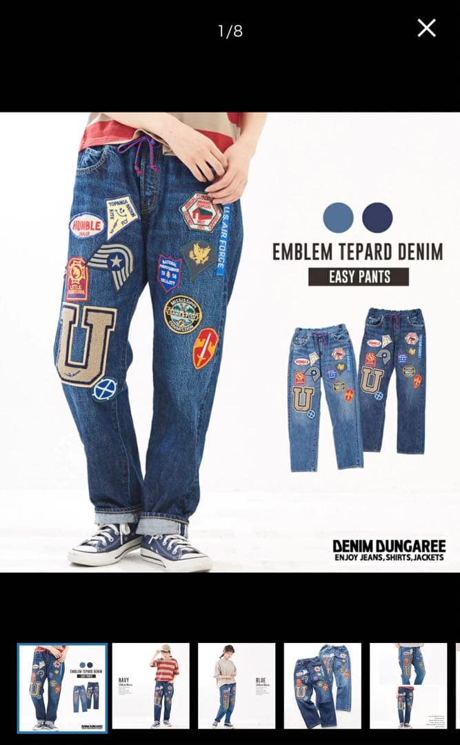デニムダンガリー デニム デニムダンガリー DENIM DUNGAREE 8oz Denim Remake(508756667)｜阪急