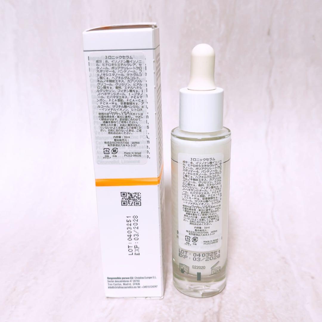 is☆未使用☆ クリスティーナ フォーエバーヤング 3ロニックセラム