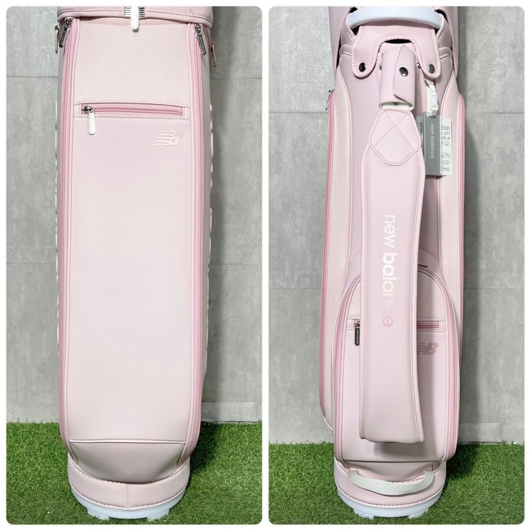 新品】ニューバランス キャディバッグ ゴルフバッグ ピンク 2024年 高