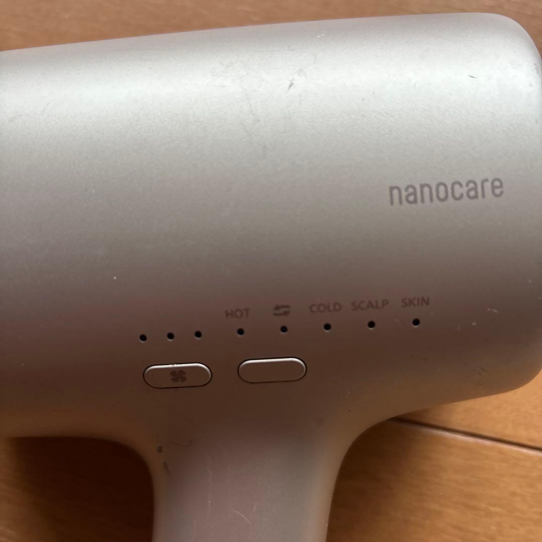 24年製】Panasonic ヘアドライヤー ナノイー EH-NA0Jピンク