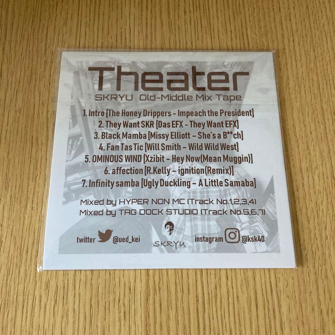 Theater SKRYU Old Middle Mix Tape 希少 CD
