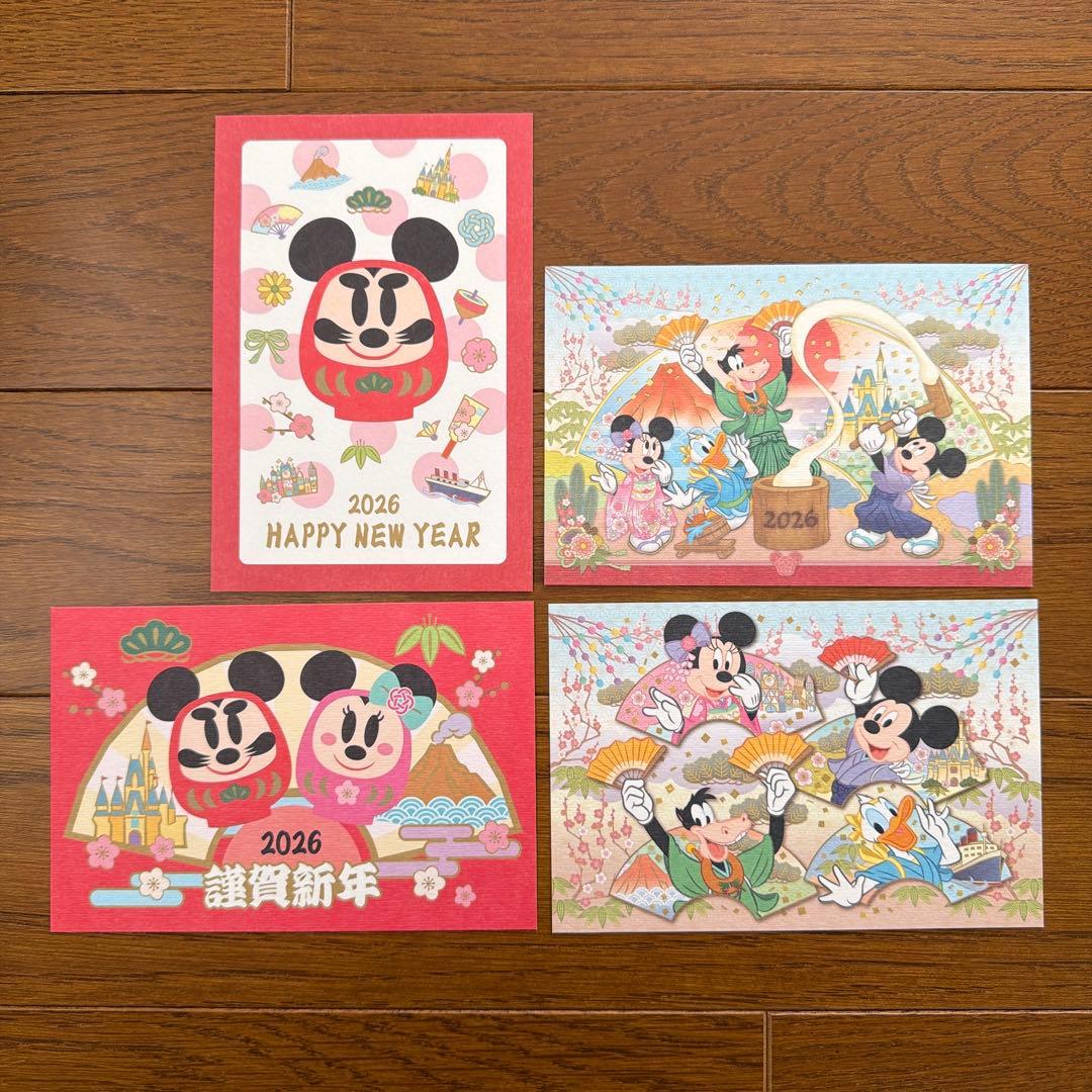 ジ*カ様 ディズニー 2026 年賀状 4枚セット - メルカリ