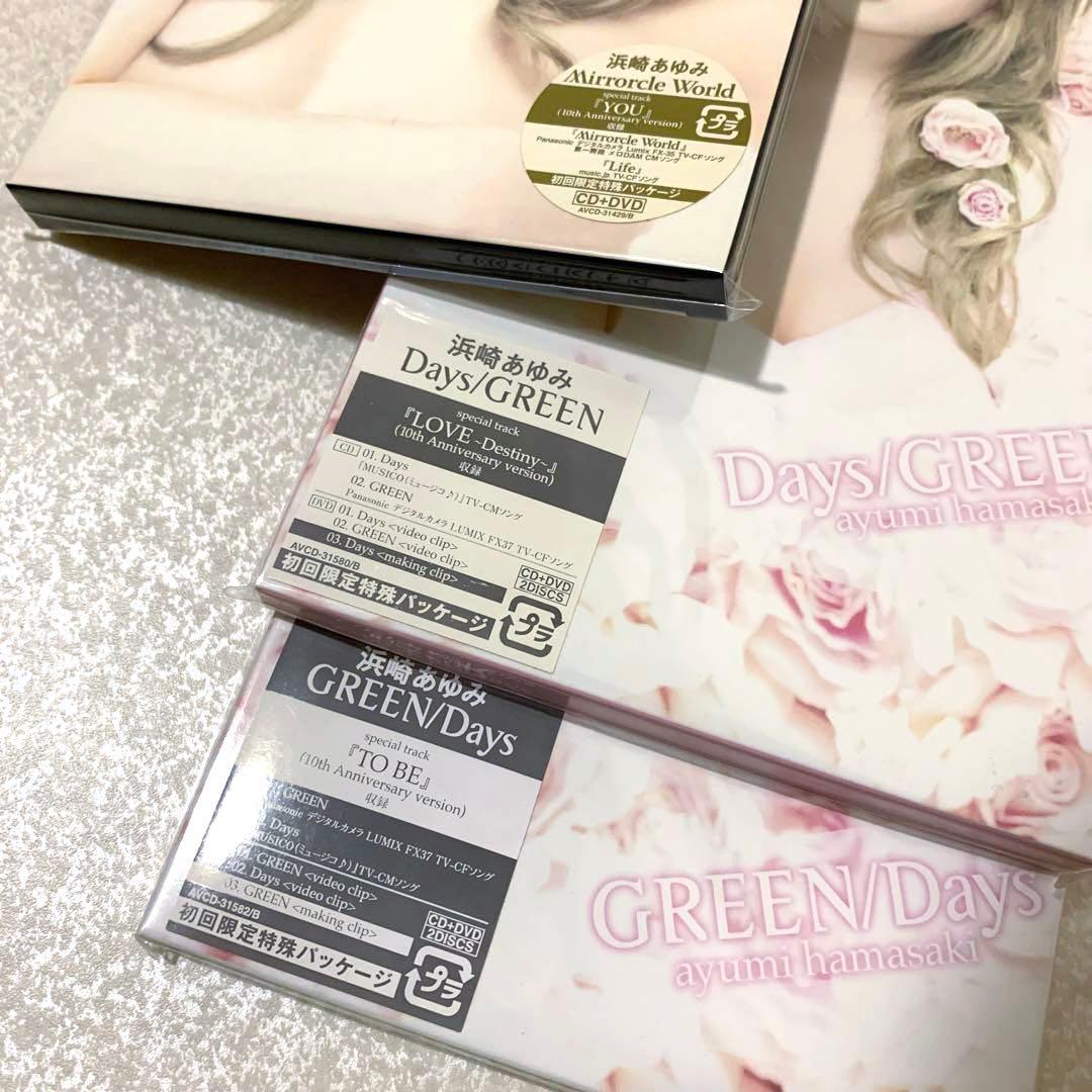 19点セット 浜崎あゆみ CD DVD付き まとめ売り - メルカリ