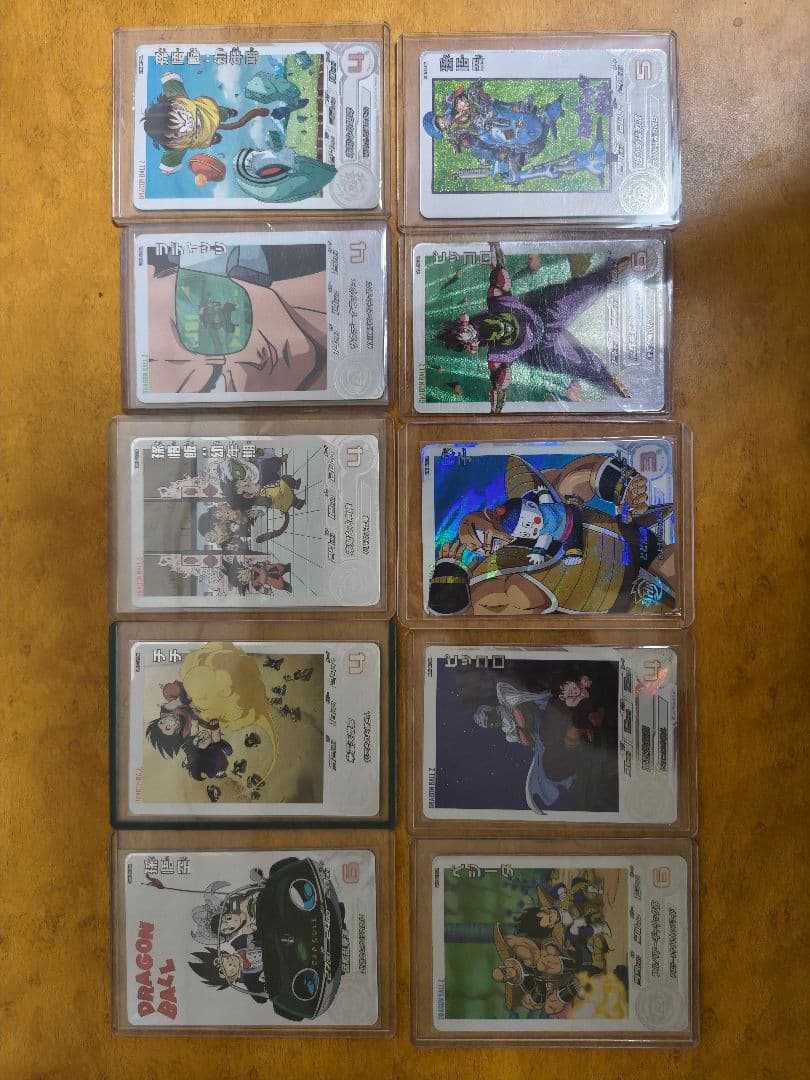 MM3-SEC ベジータ ↔️ 孫悟空 スーパードラゴンボールヒーローズ mm3