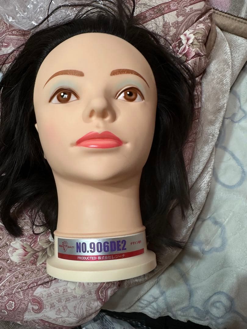 レジーナ906DE2【美容師国家試験・実技試験用第二課題ウィッグワインディング用 レジーナ 906DE2 ワインディングウィッグ[美容師国家試験]の業務用通販