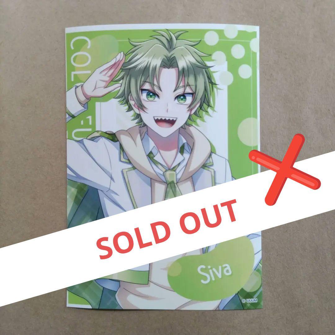 からぴち カラフルピーチ eプリント ランダムブロマイド まとめ売り