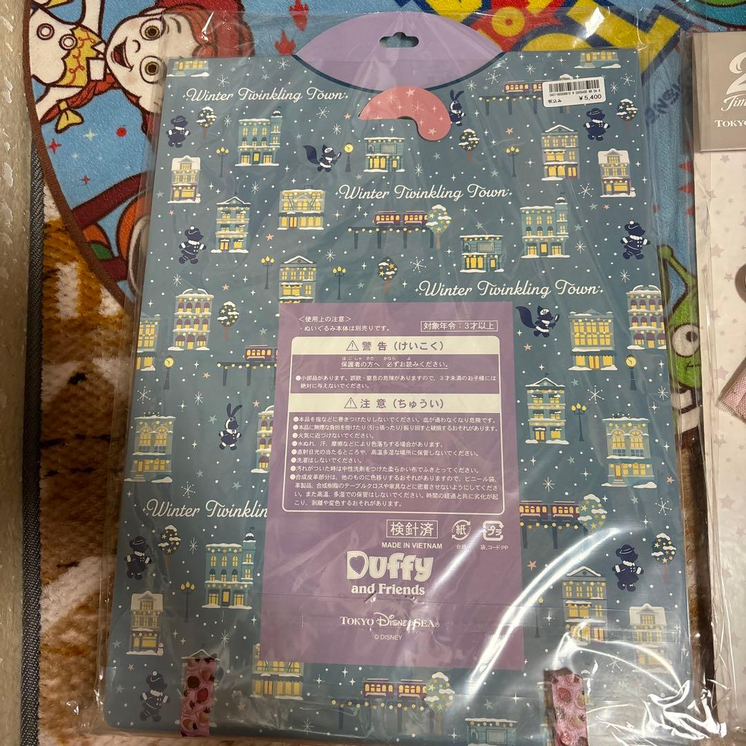 新品 ディズニー ステラルー コスチューム 2種セット ユニベア