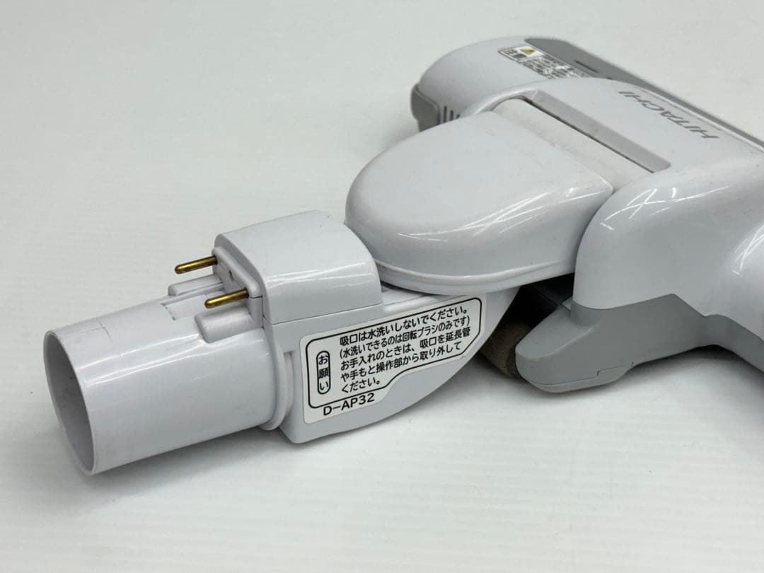 中古良品 白 D-AP32 日立掃除機 多機種対応 ヘッド 回転ブラシ