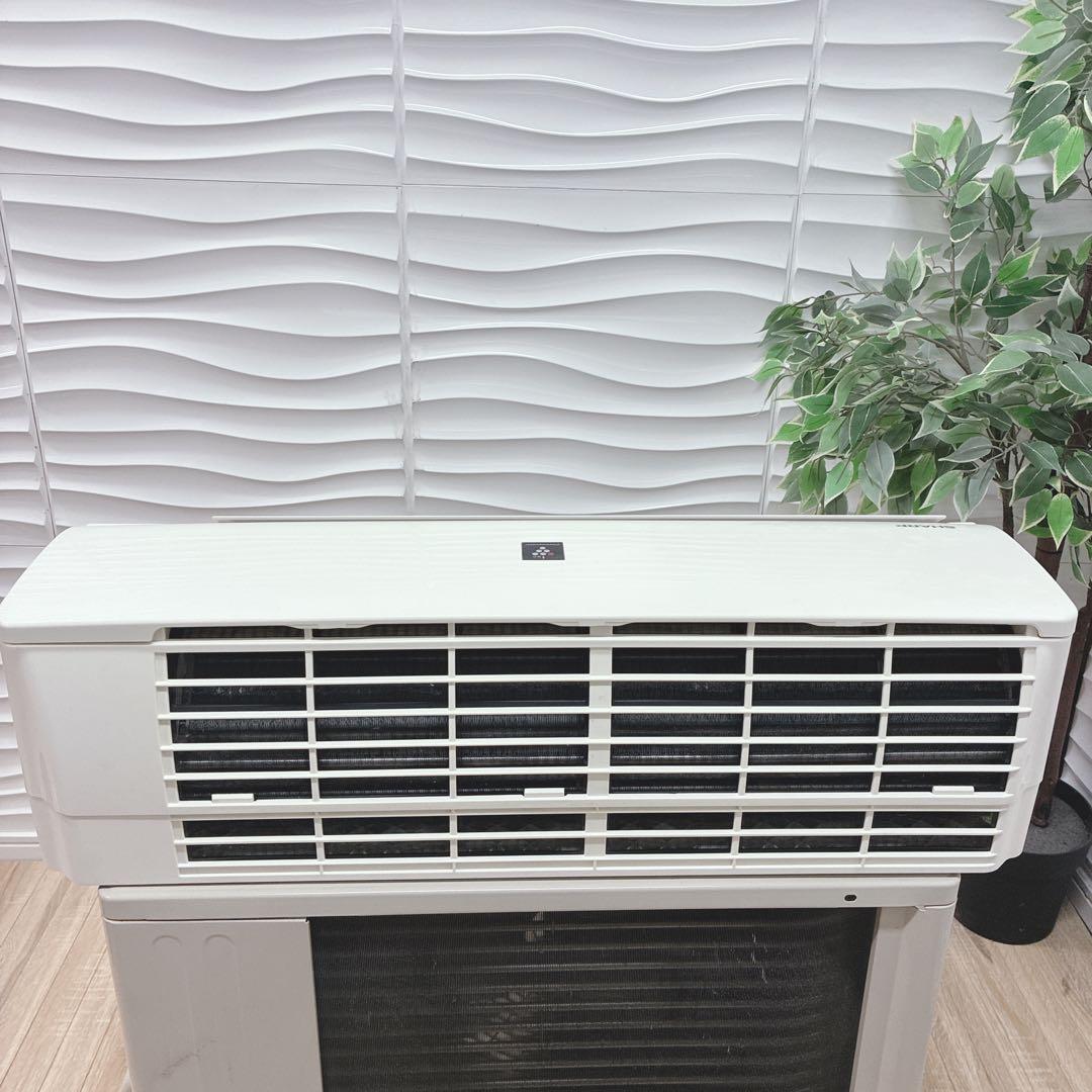 ◇大阪府神戸市配達料無料！◇SHARP◇6畳用エアコン◇2022年製