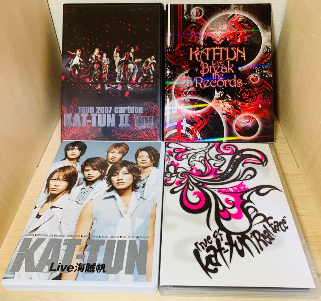 KAT-TUN 6人時代 ライブ DVD 4点 セット 初回限定盤 KAT-TUN 初回