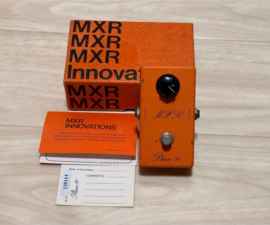 MXR Phase 90 Vintage 1974 BUDケース（状態良好） - メルカリ