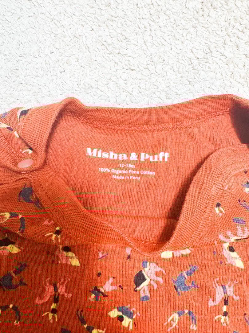 Misha & Puff layette circus 12-18m