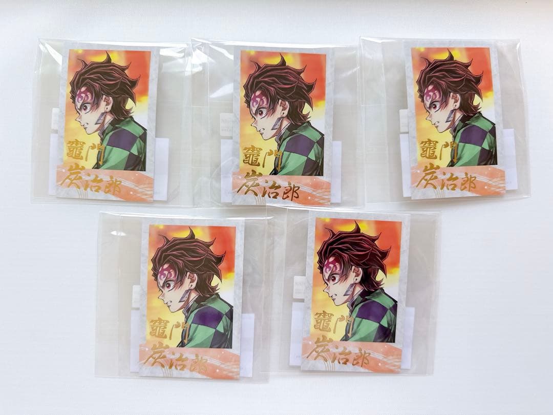 鬼滅の刃 繋ぐ WEBSHOPくじ D賞 チェキ風ブロマイド 竈門炭治郎 - メルカリ