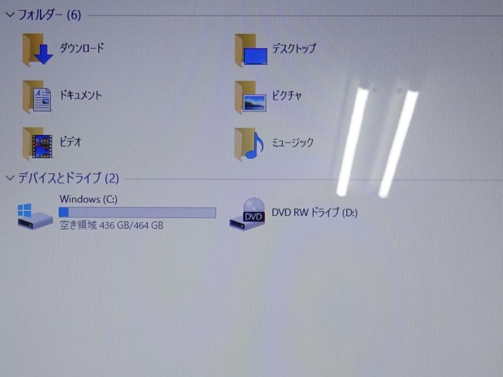 NEC ノートパソコン LAVIE NS PC-GN16CJSA9/中古特価良品 - メルカリ