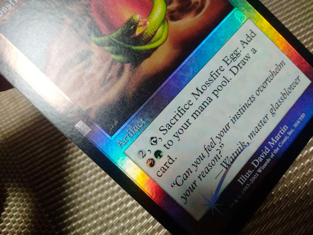 オデッセイ foil モスファイアの卵 英語 1枚 MTG - メルカリ