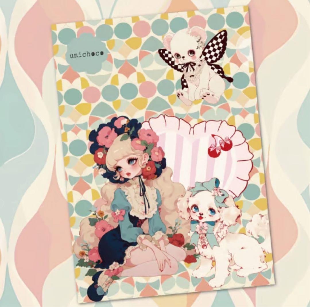 様♡ありがとうございます♡