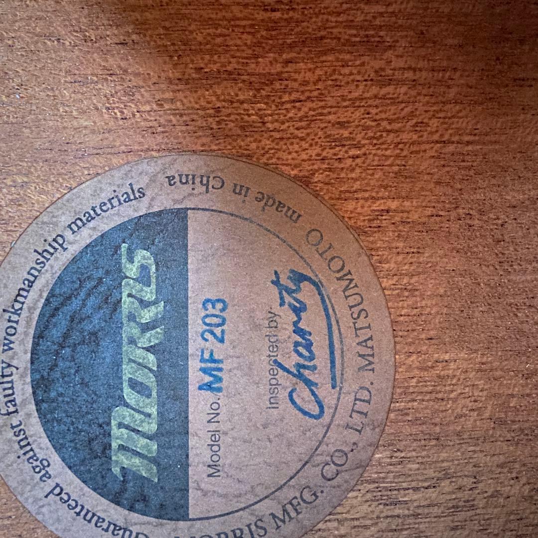 Morris モーリス⭐️アコースティックギター MF 203【3594】 - メルカリ