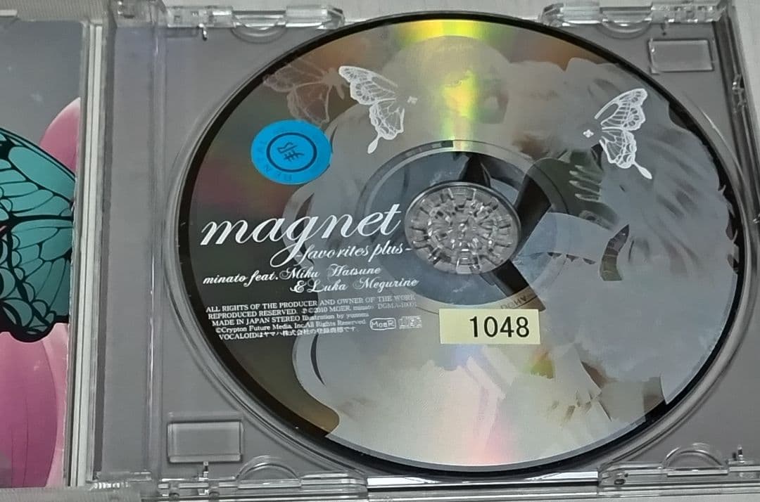 magnet favorites plus minato(流星P) 初音ミク - メルカリ