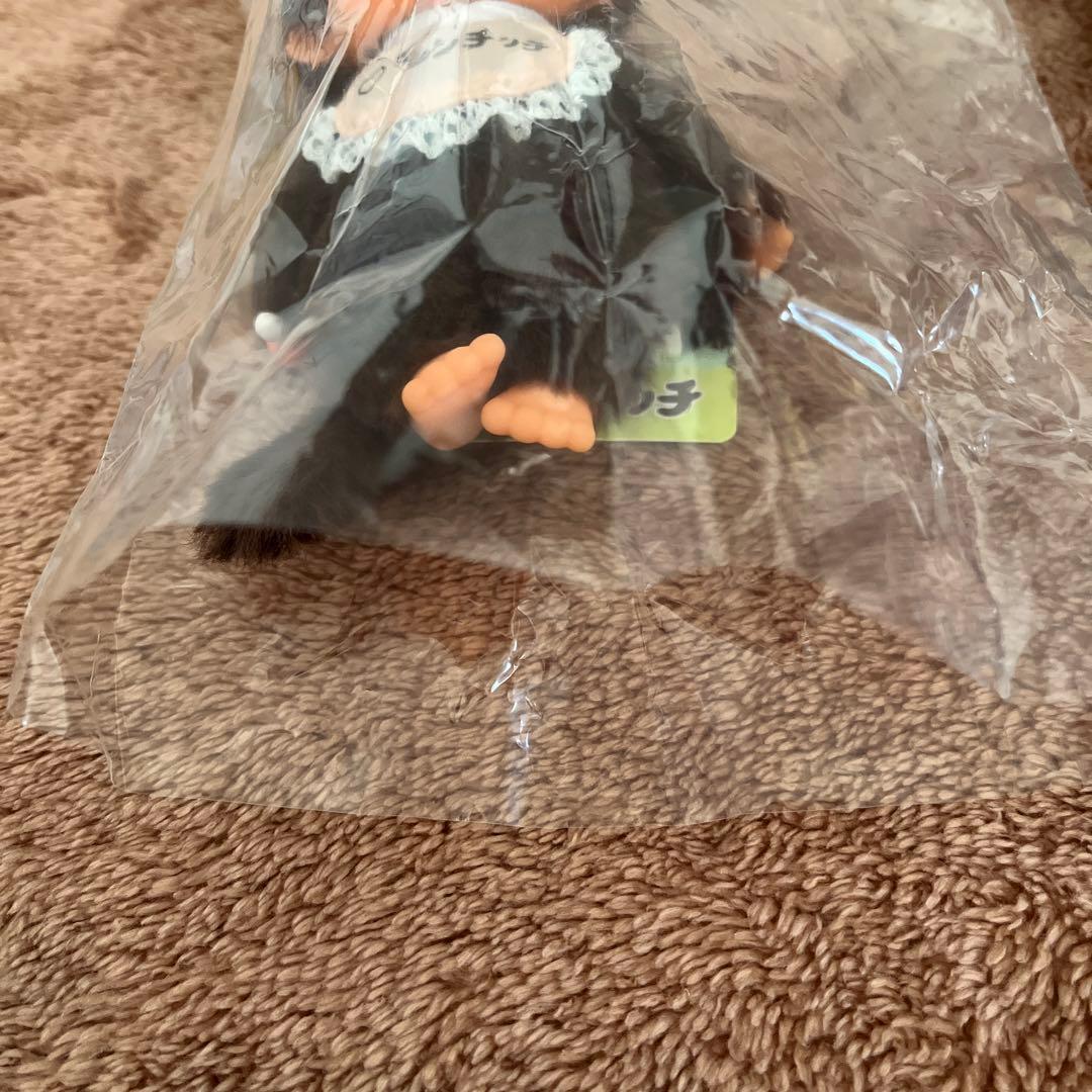 モンチッチ展限定】復刻 モンチッチ キーチェーン 女の子 男の子