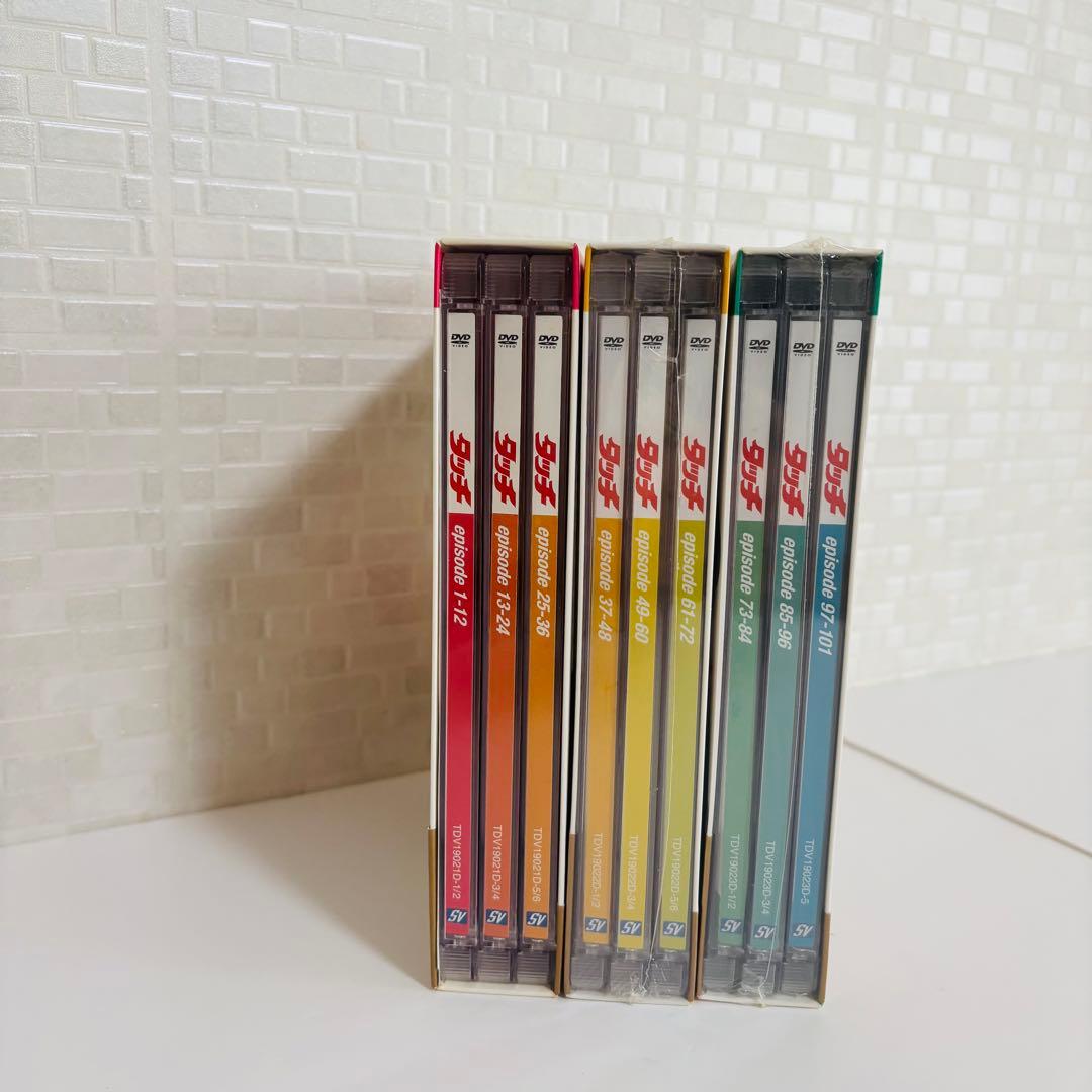 ジローくん様あだち充タッチCOLLECTION DVD BOX1〜3全巻セット - メルカリ