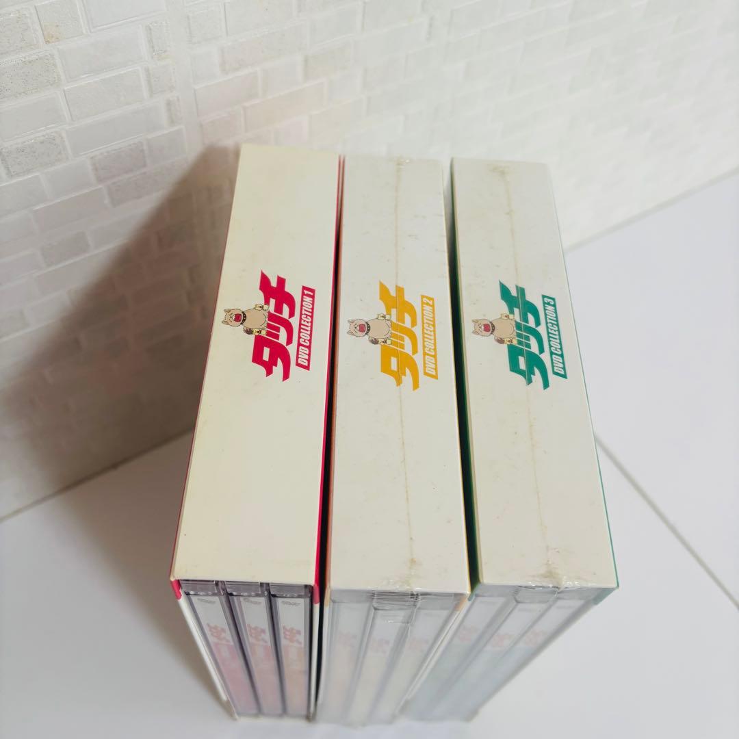 ジローくん様あだち充タッチCOLLECTION DVD BOX1〜3全巻セット - メルカリ