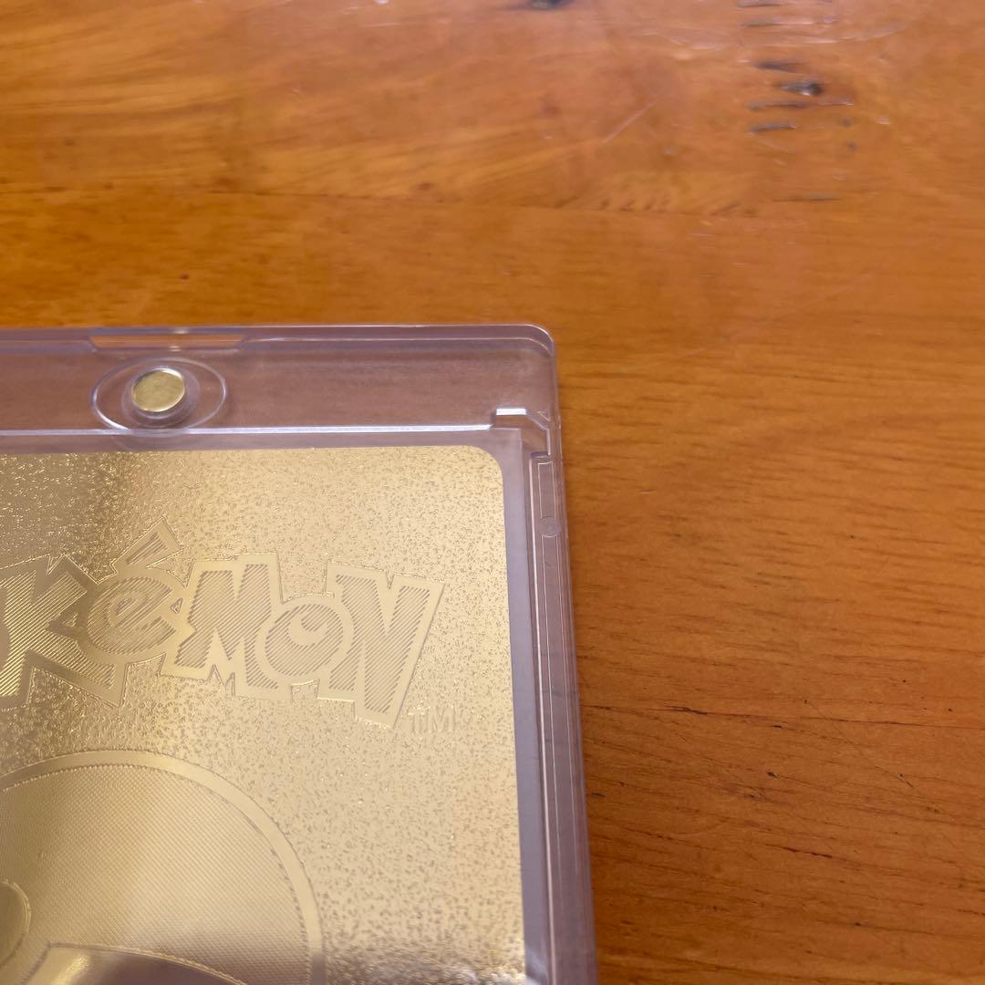 ブラッキー VMAX ポケモンカード 英語表記 ゴールド - メルカリ