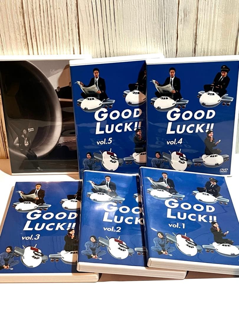 GOOD LUCK!! グッドラック DVD 全6巻 ボックスセット ドラマ - メルカリ