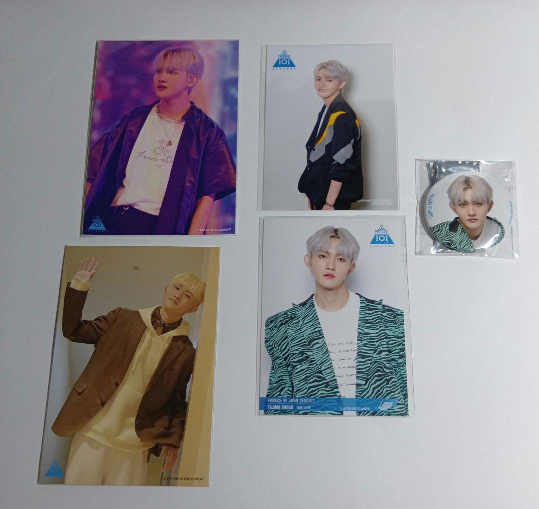INI 田島将吾 PRODUCE101JAPAN SEASON2 グッズ セット - メルカリ