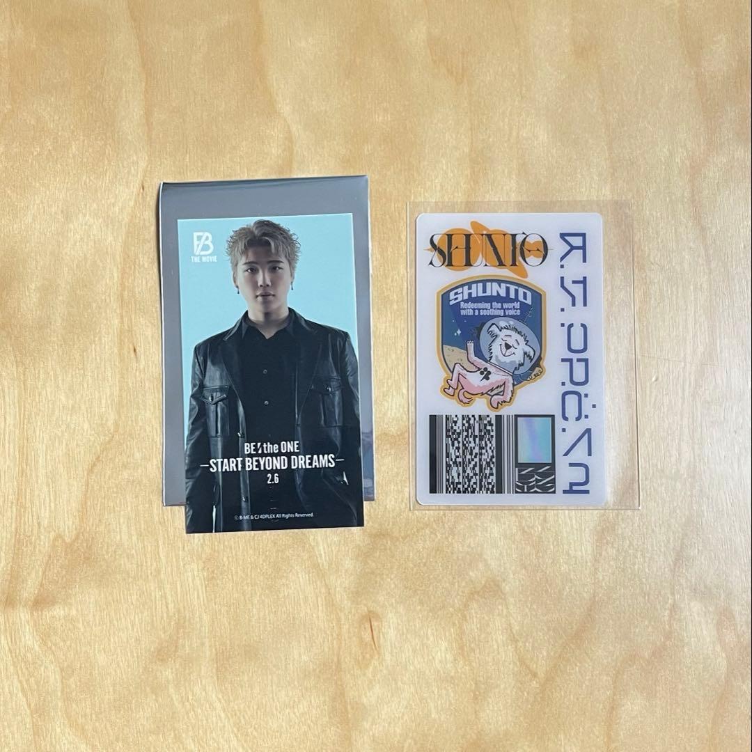 BE:FIRST SHUNTO シュント ステッカー & クリアカード - メルカリ