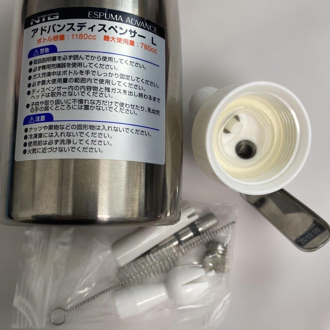 ESPUMA ADVANCE ディスペンサー L - メルカリ